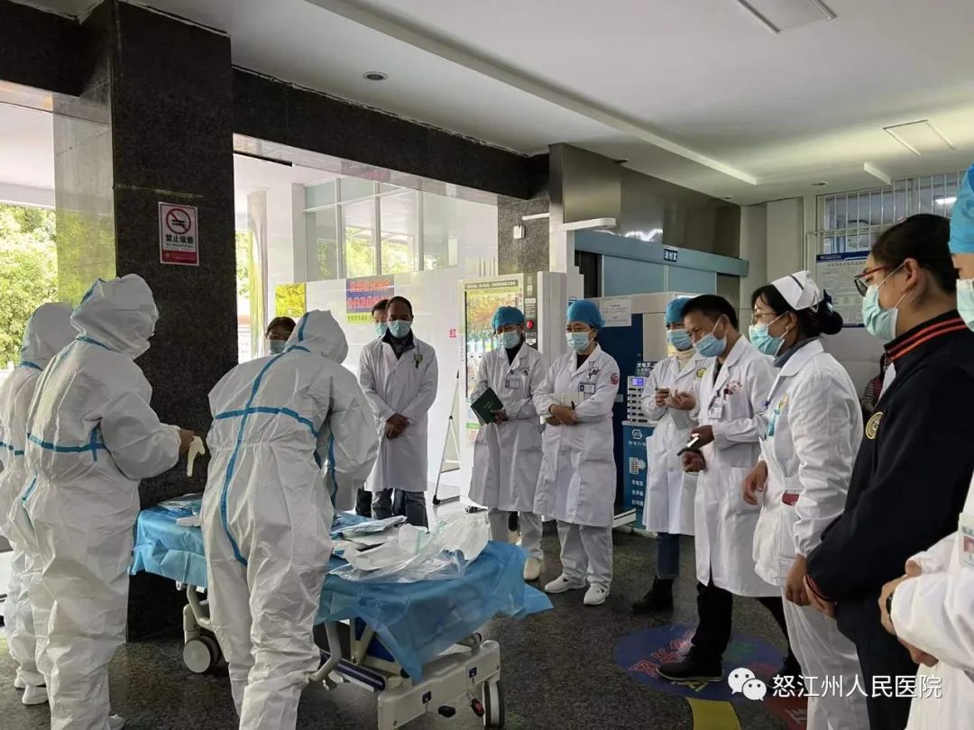 怒江州人民医院