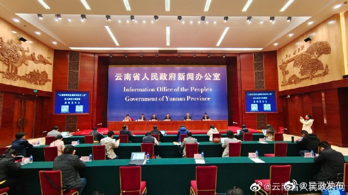 我省于2018年启动实施“云南省稀贵金属材料基因工程”重大科技专项