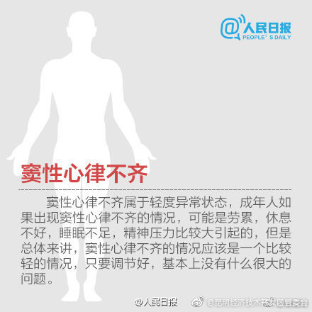 昆明经济技术开发区管委会