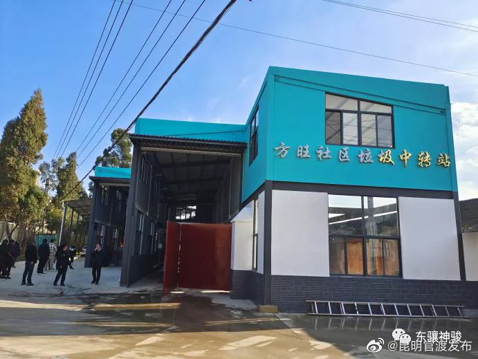 “昆明官渡发布”微博