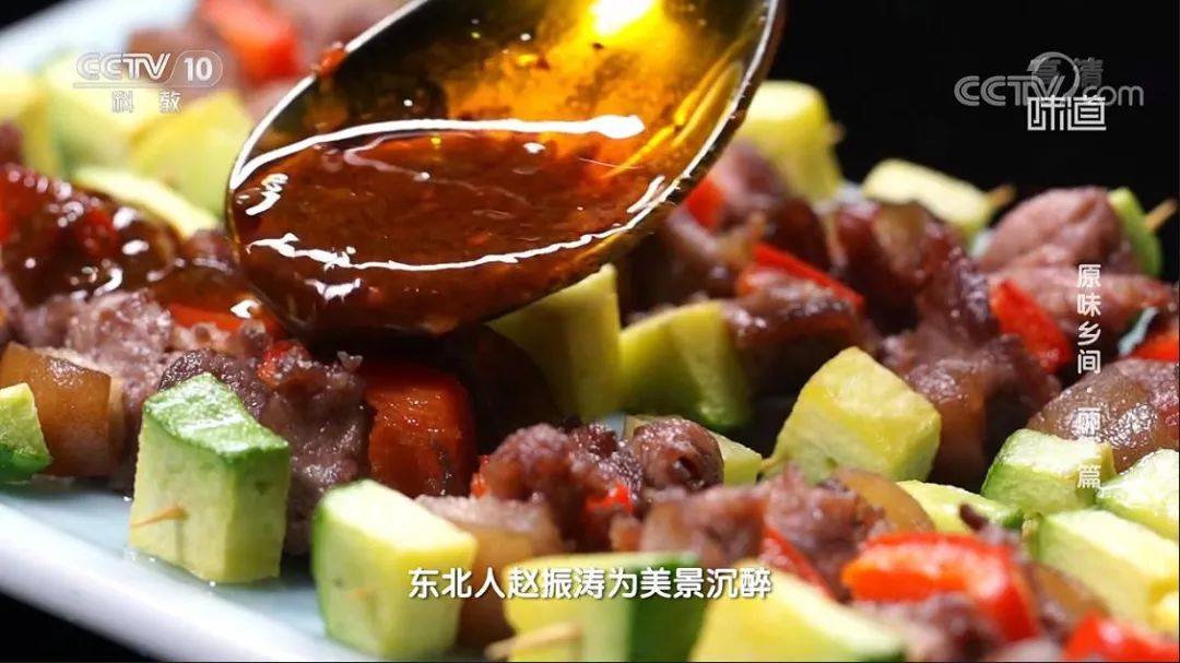 丽江日报
