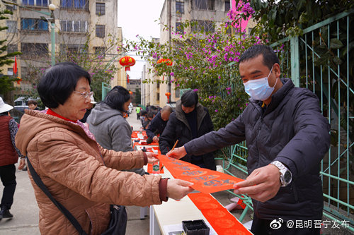 昆明晋宁发布