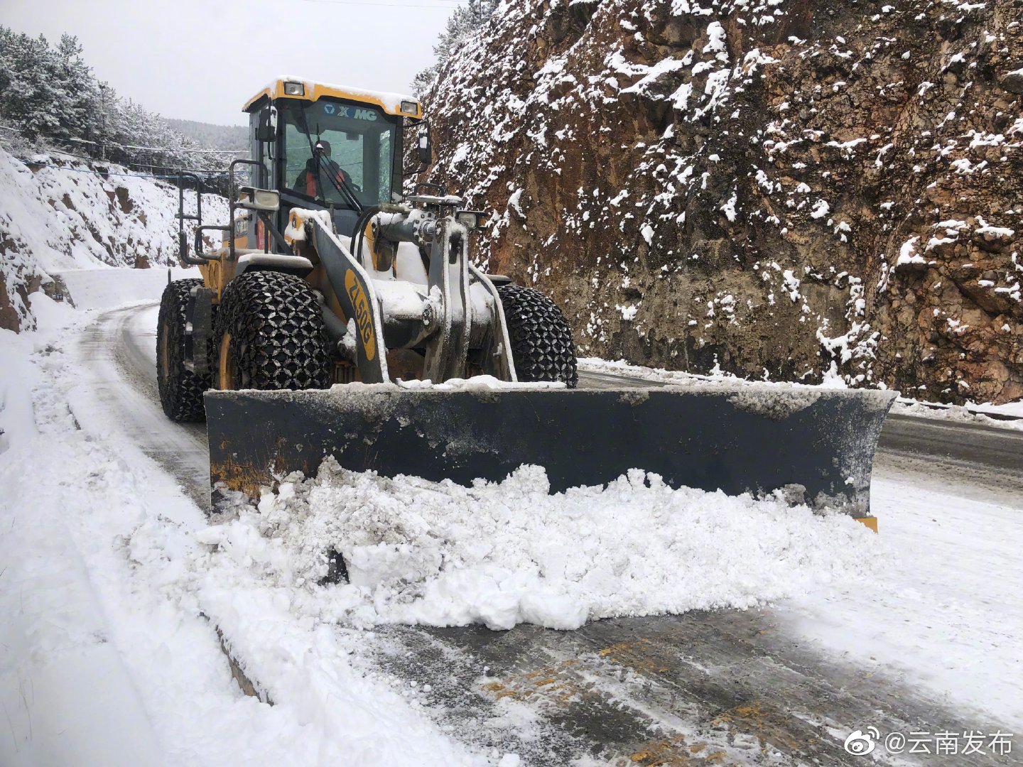 “云南发布”微博