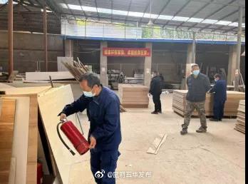 五华区西翥街道开展春节前消防安全大检查