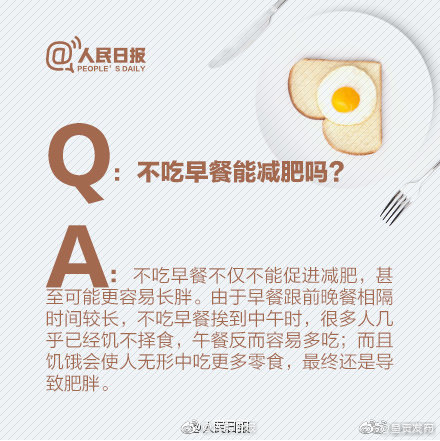 呈贡发布