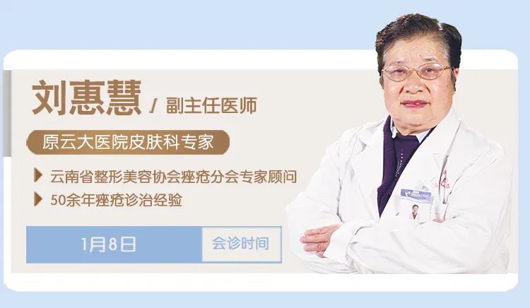 掌上春城微信公众号