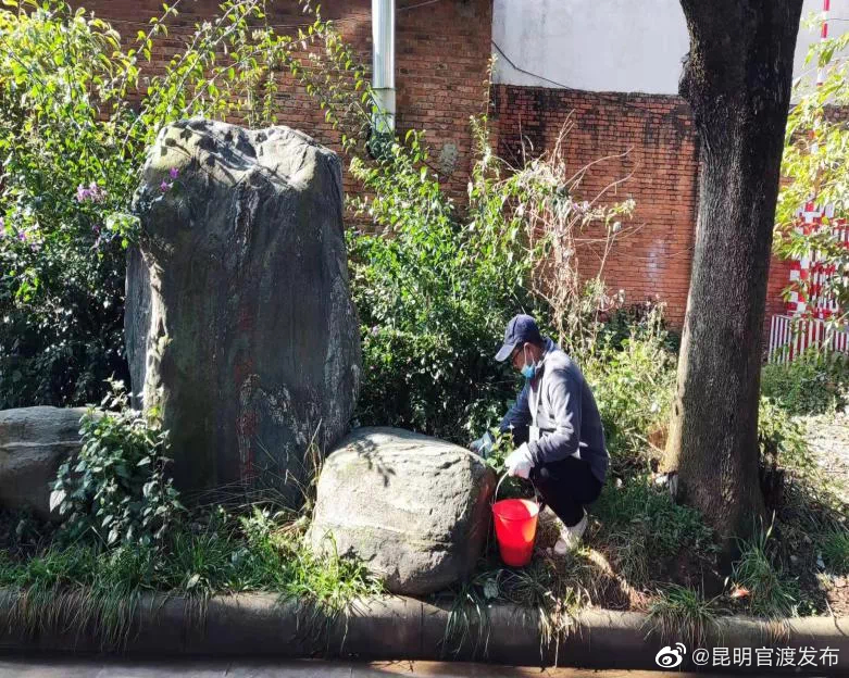 “昆明官渡发布”微博