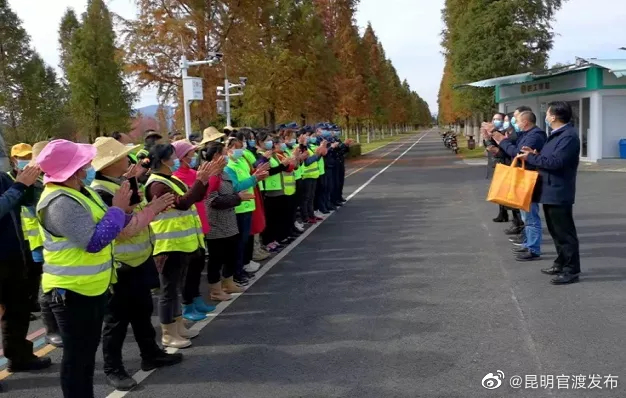 “昆明官渡发布”微博