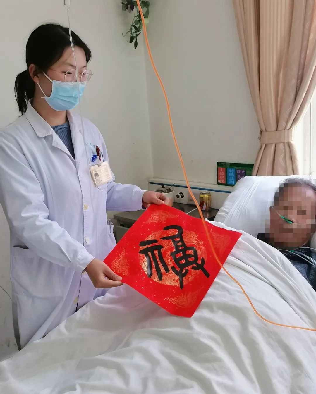 大理白族自治州人民医院	