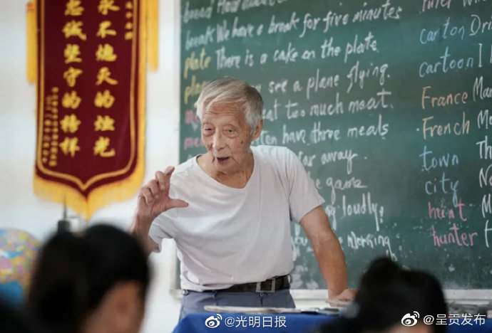 呈贡发布