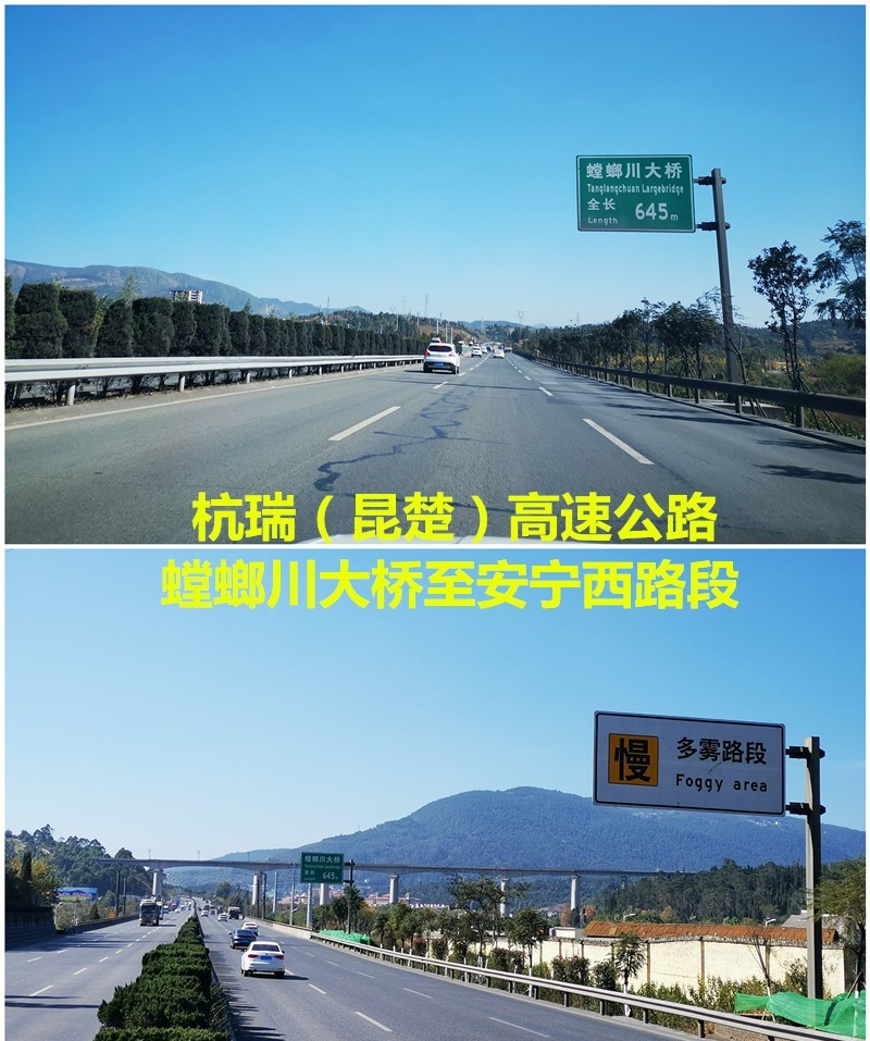 掌上春城微信公众号