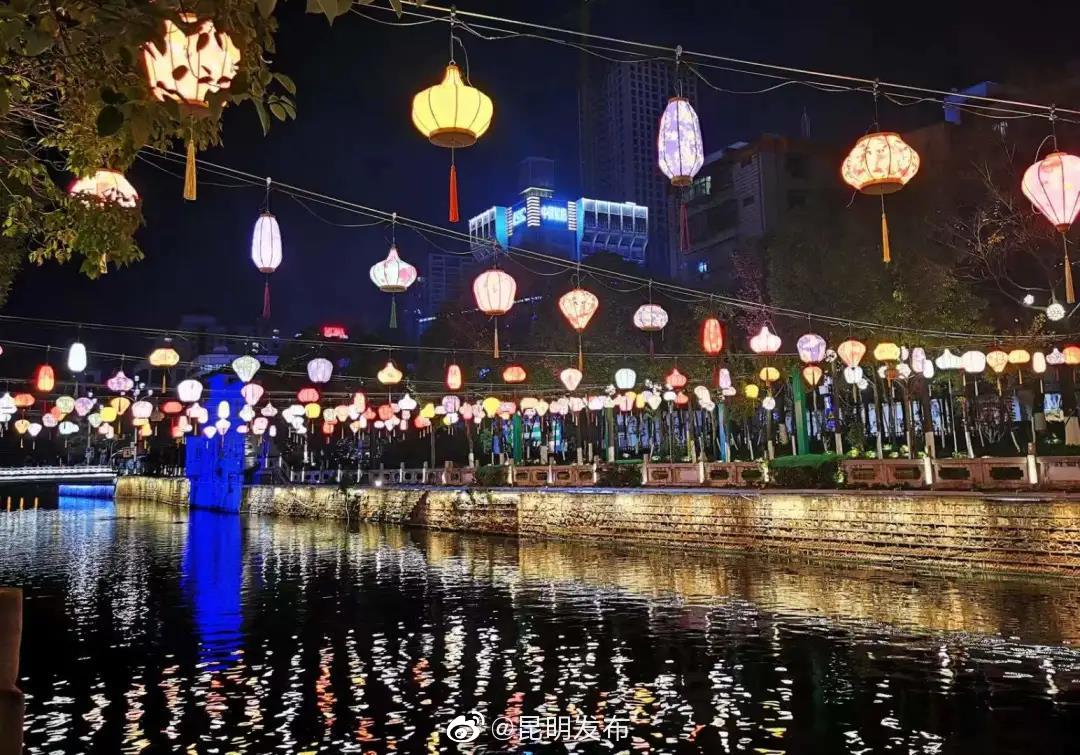 昆明发布