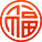 大理白族自治州人民医院	
