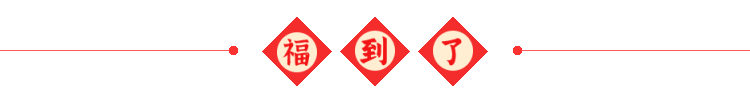 昆明阳宗海风景名胜区(微信)