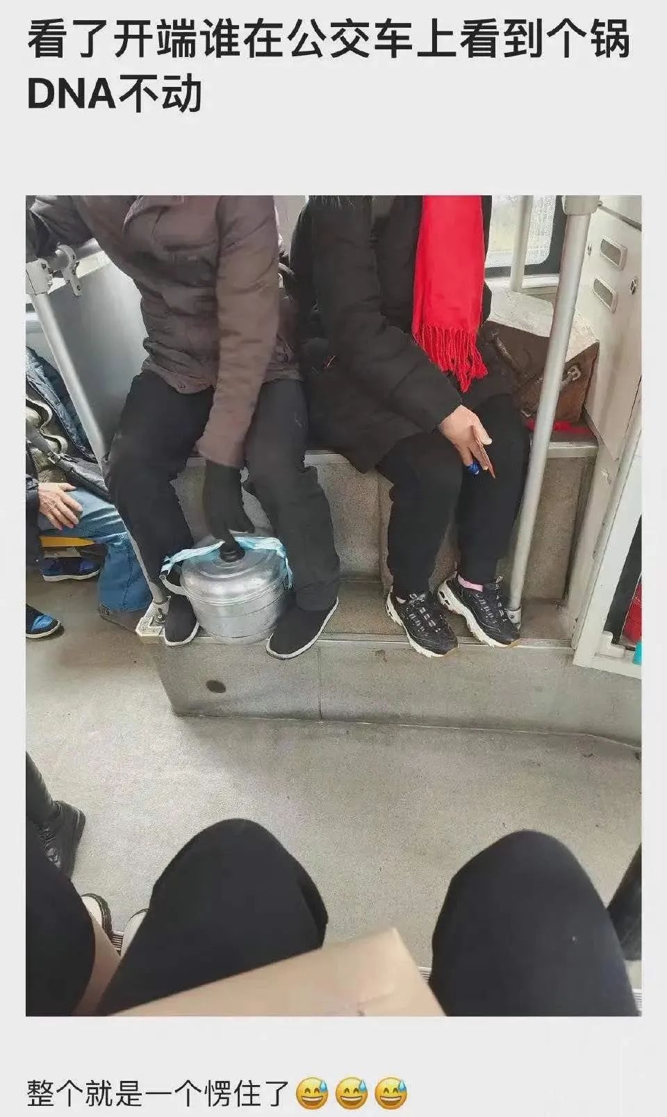 美丽云南微科普