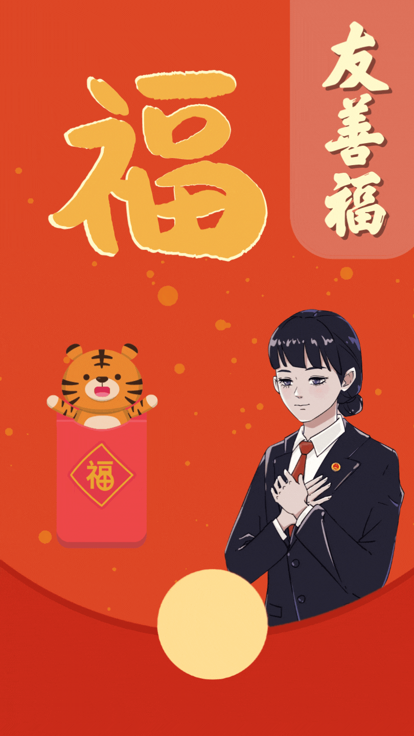 云南省人民检察院