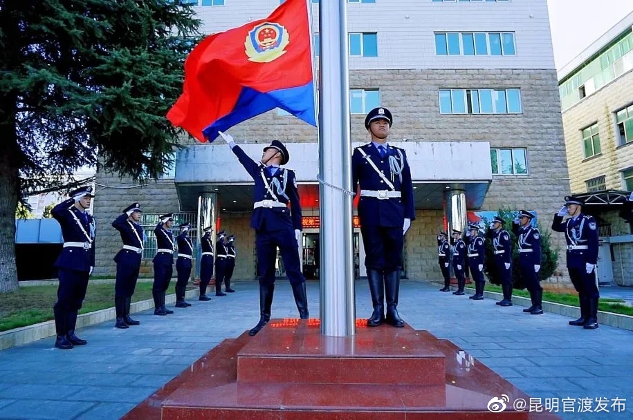 “昆明官渡发布”微博