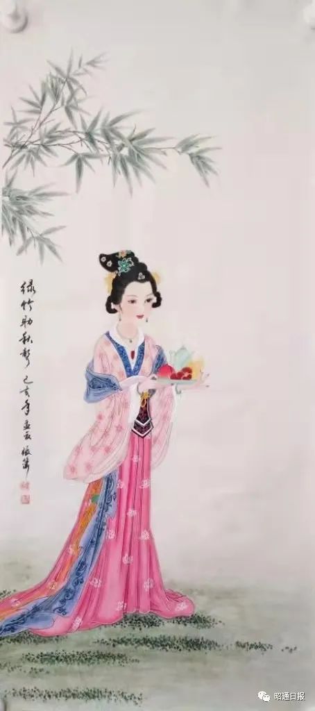 昭通日报