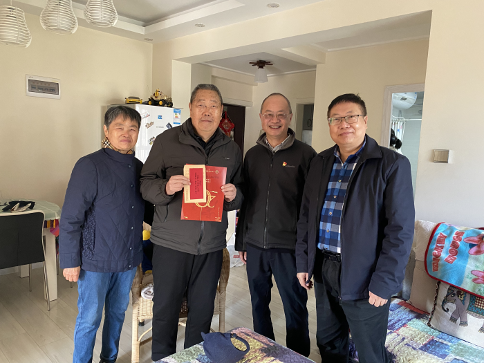 云南中医药大学第二附属医院