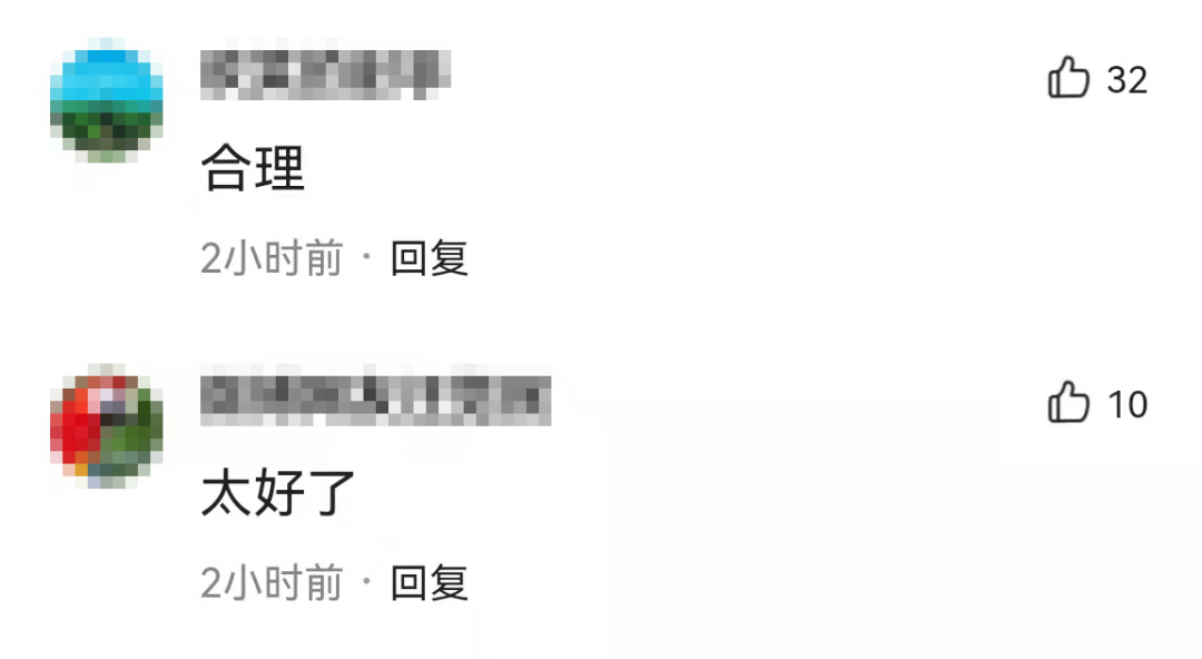 918云南交通台(微信)