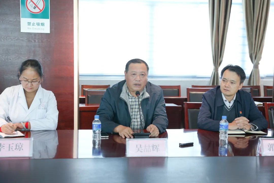 普洱市人民医院