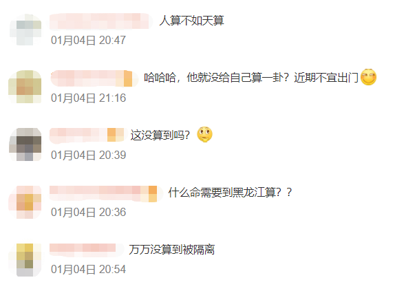 昆明信息港/cnkmxxg
