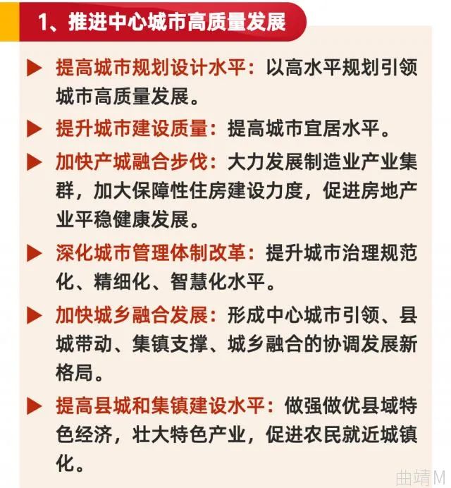 珠源先锋