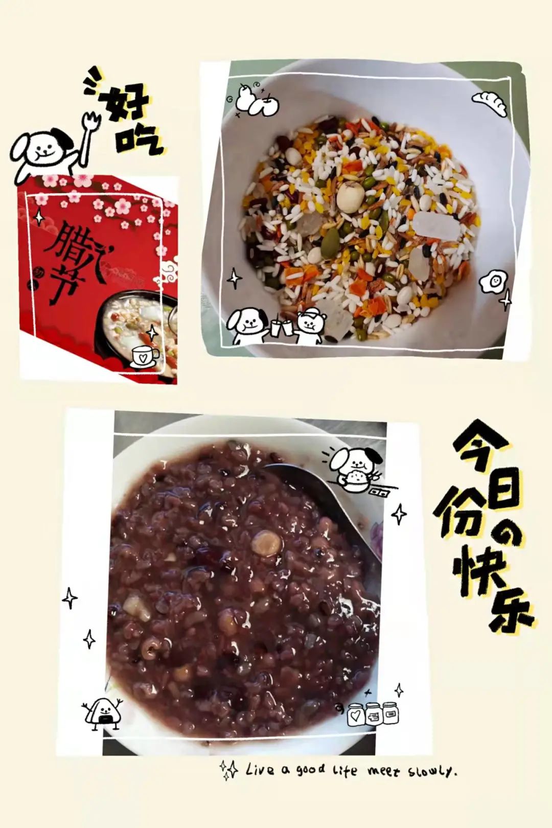 盘龙教育(微信)