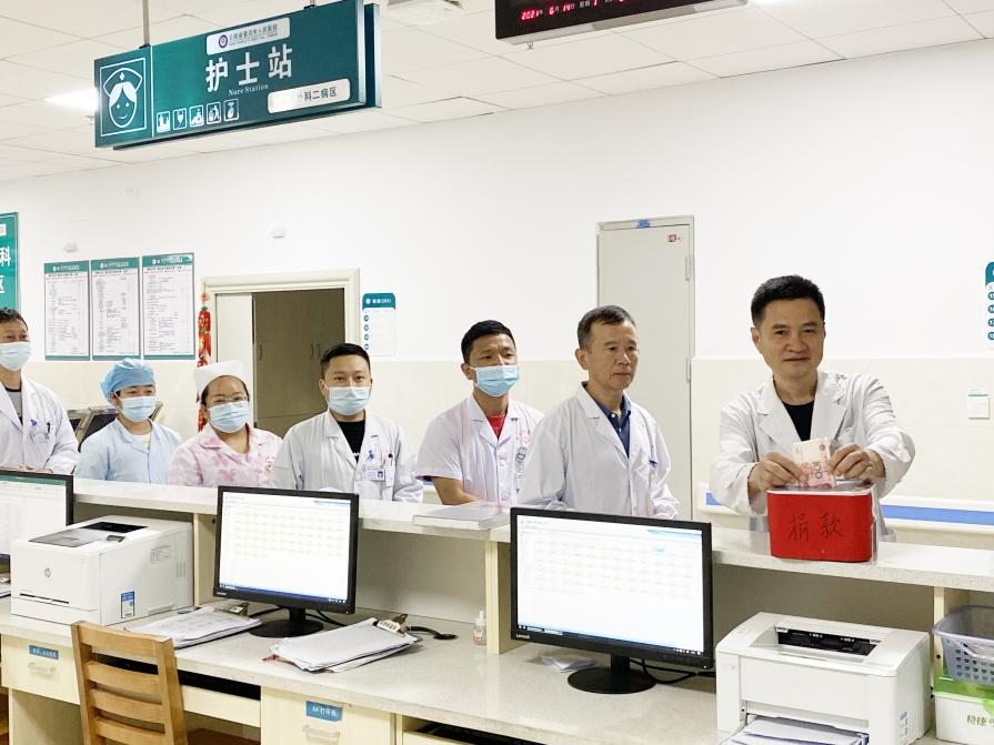 普洱市人民医院