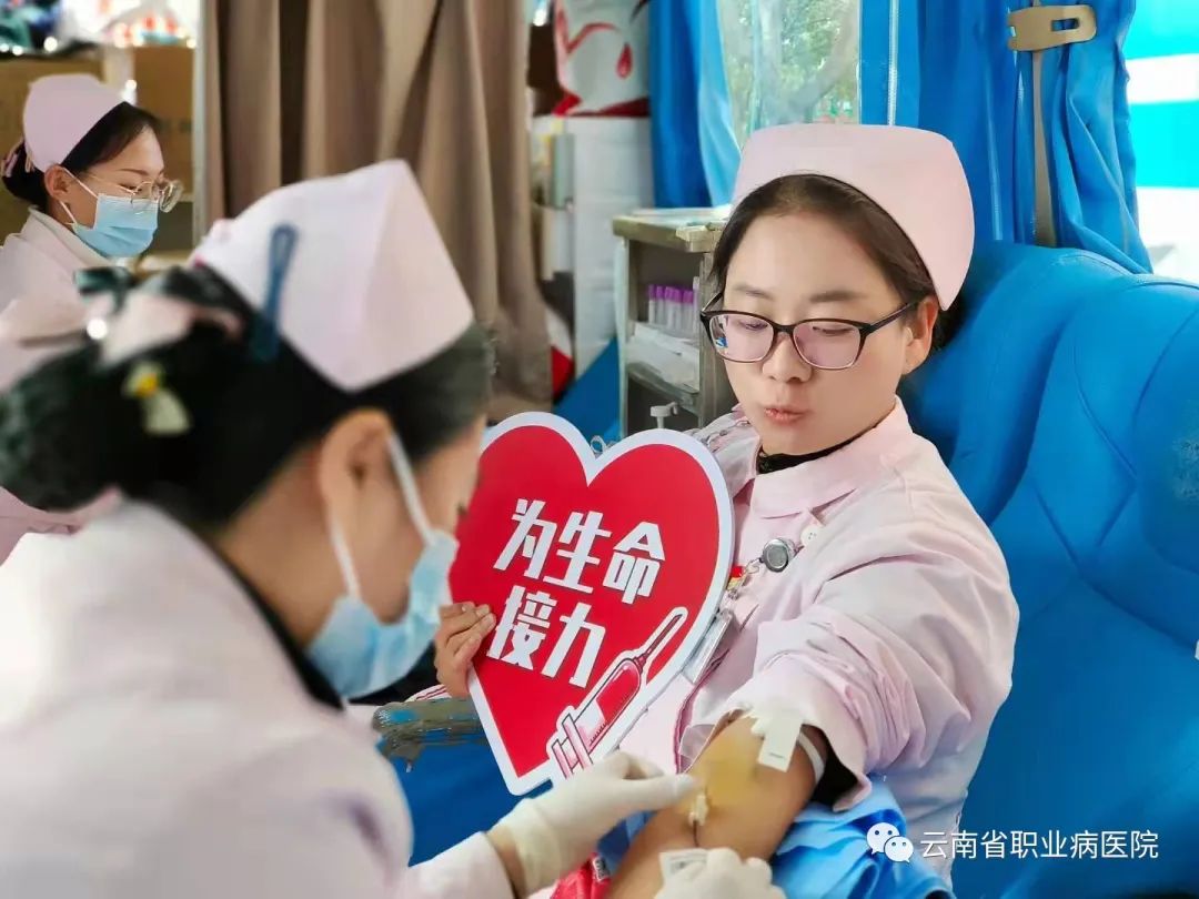 云南省职业病医院