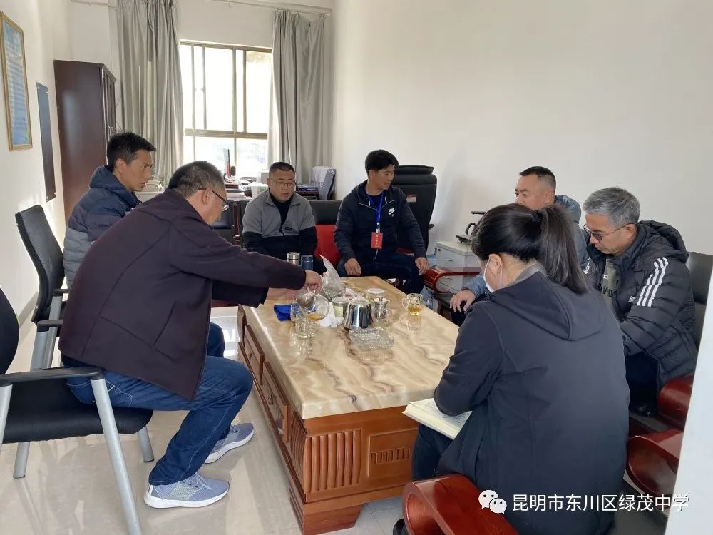 东川教育(微信)