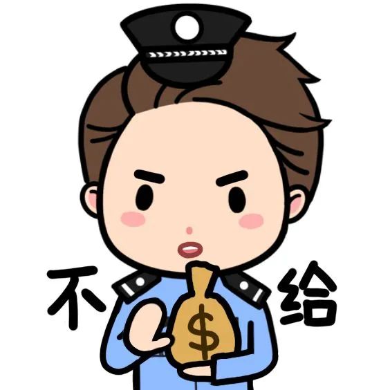 云南丽江警方