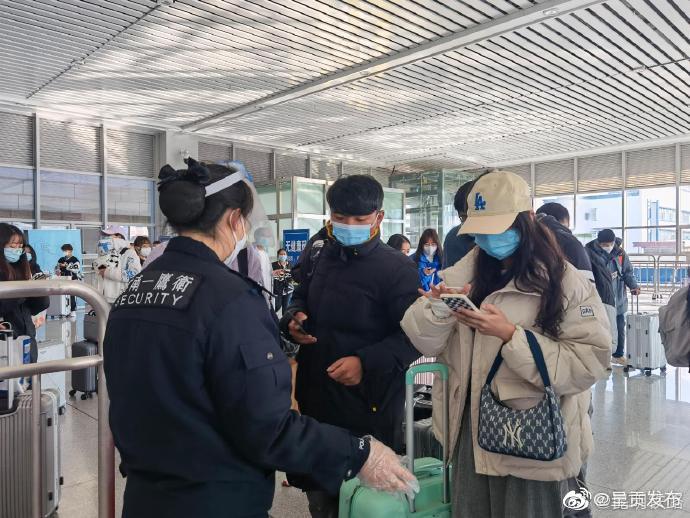 呈贡发布