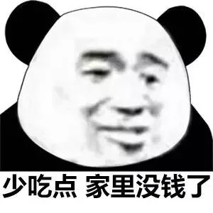 美丽云南微科普