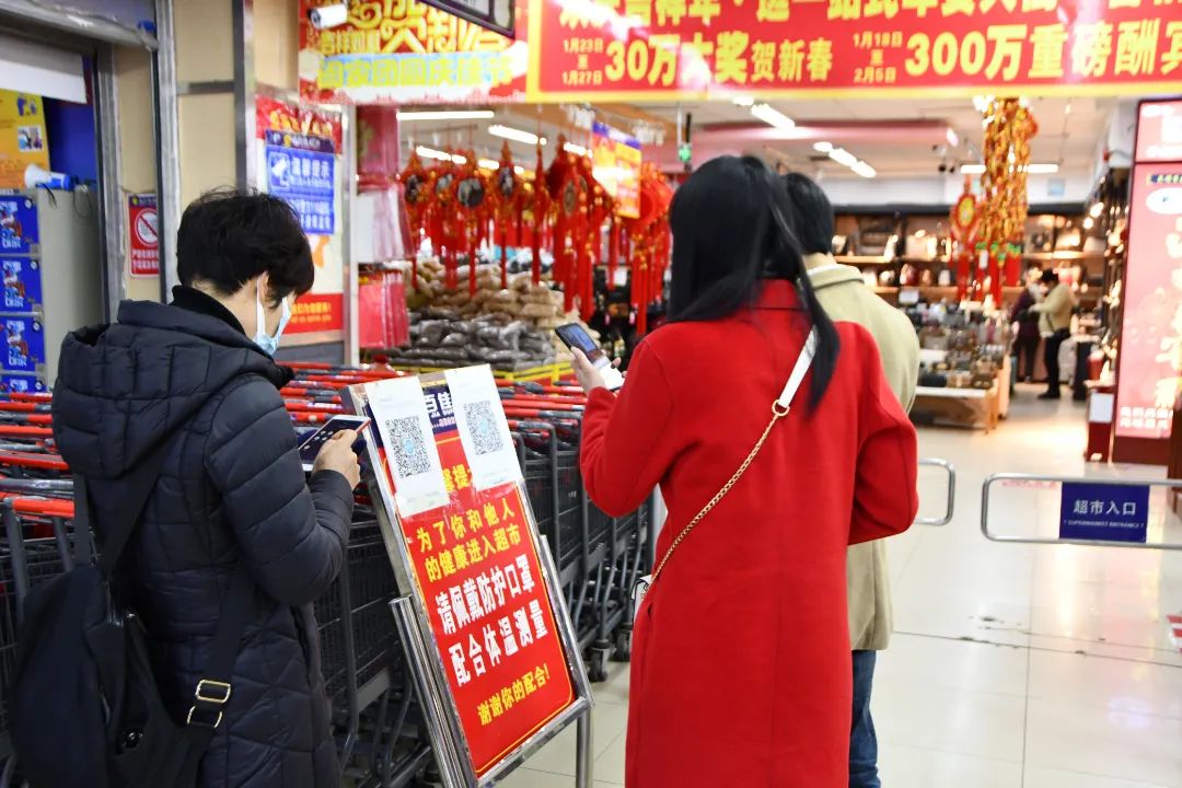 东川人社(微信)