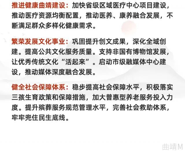 珠源先锋