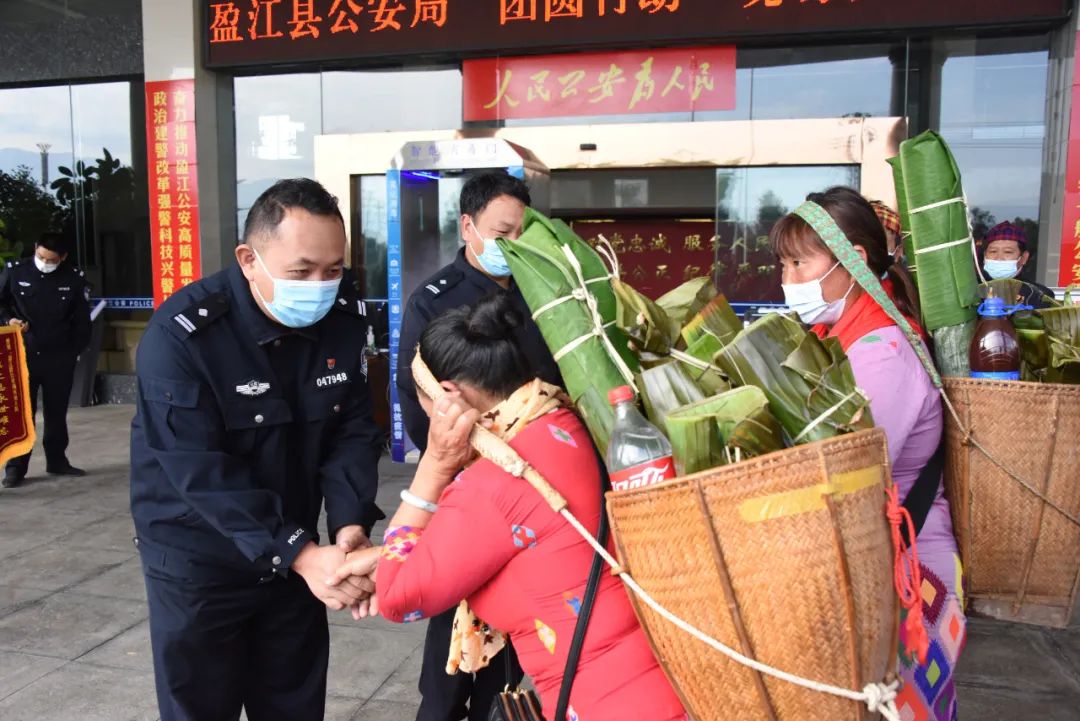 云南法制报