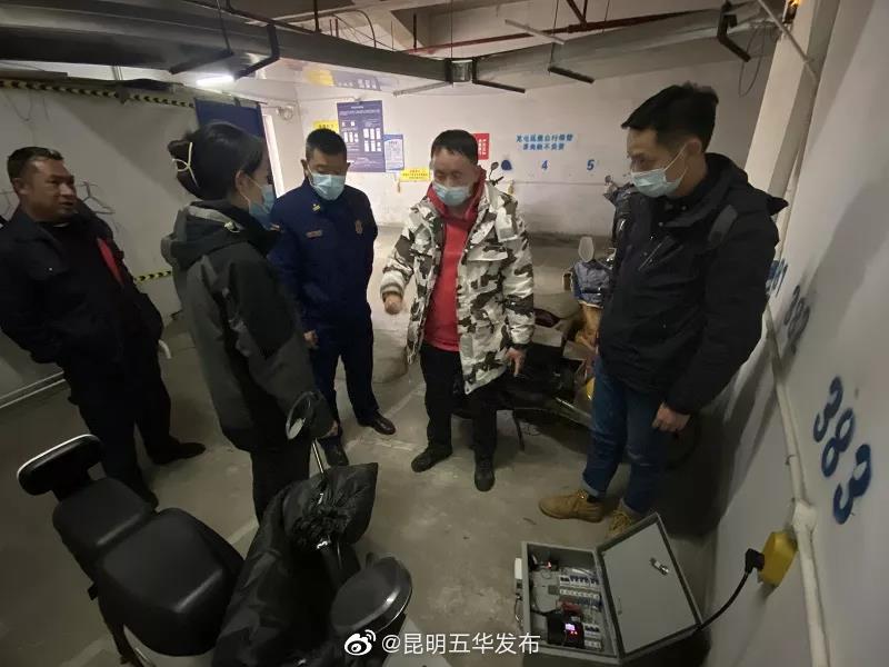 “昆明五华发布”微博