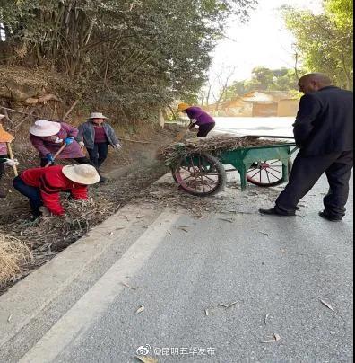 “昆明五华发布”微博