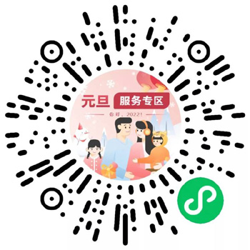 中华人民共和国中央人民政府