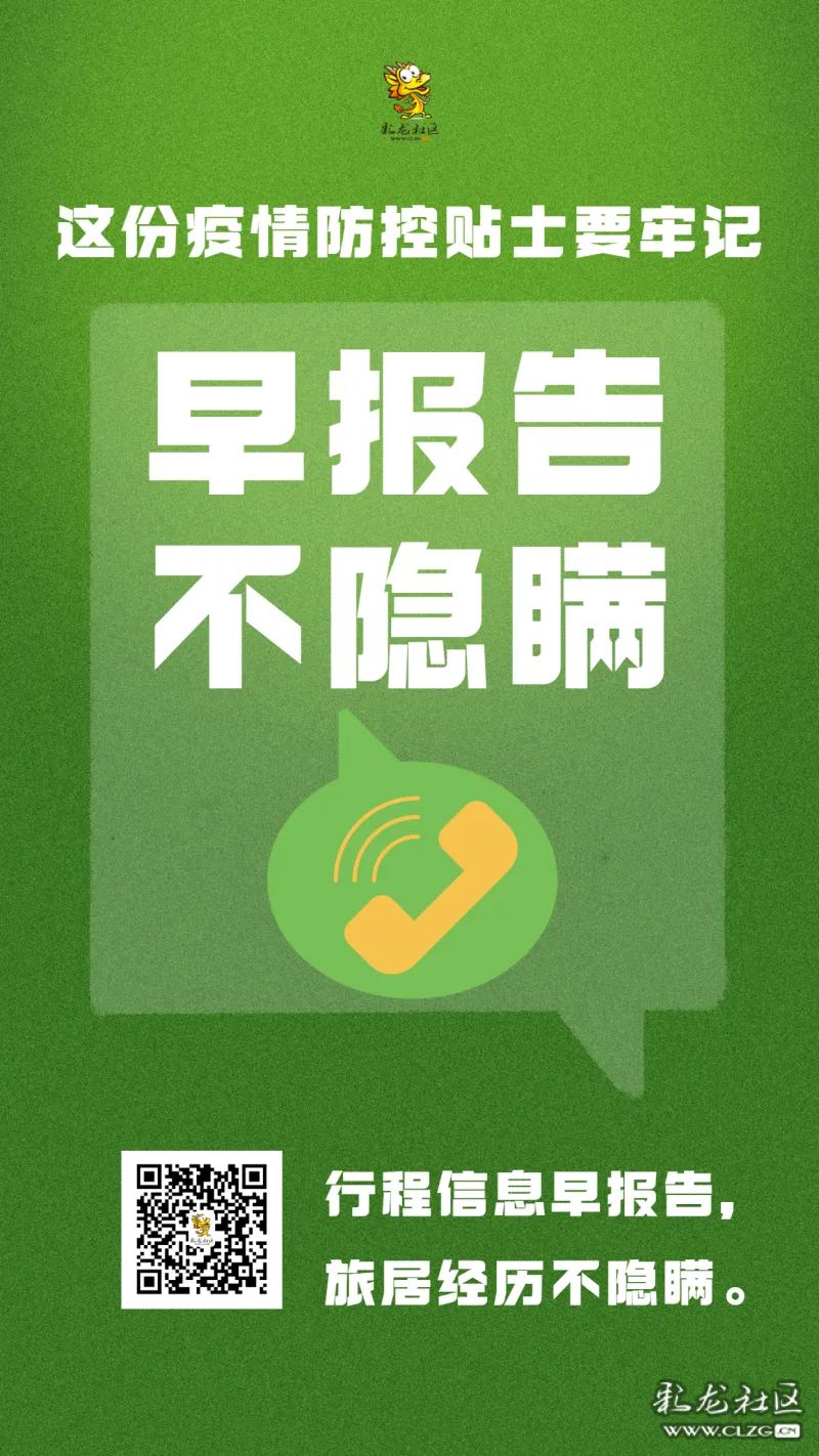 昆明信息港/cnkmxxg