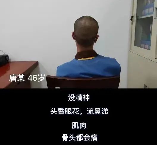 东川发布(微信)