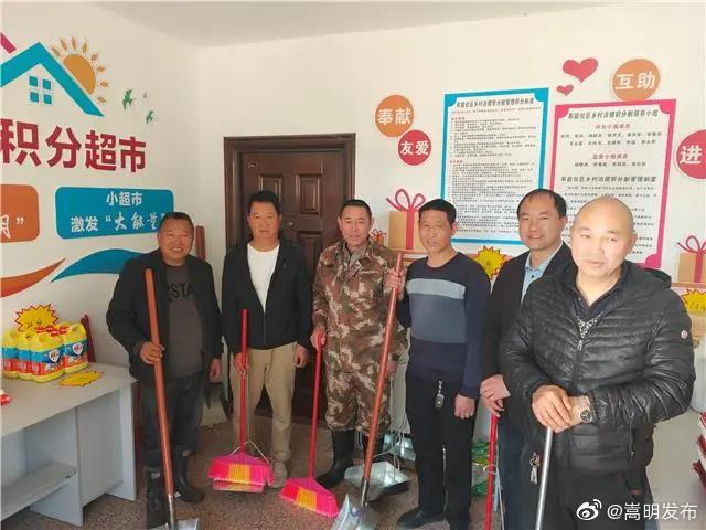 嵩明发布