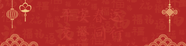 昆明交警