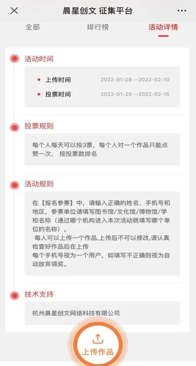 昆明市图书馆
