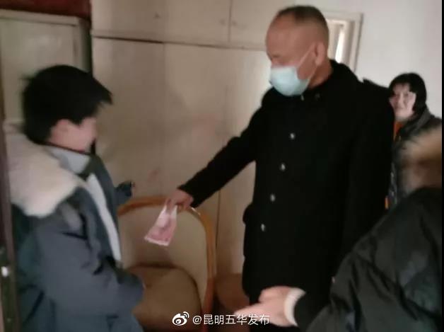 “昆明五华发布”微博