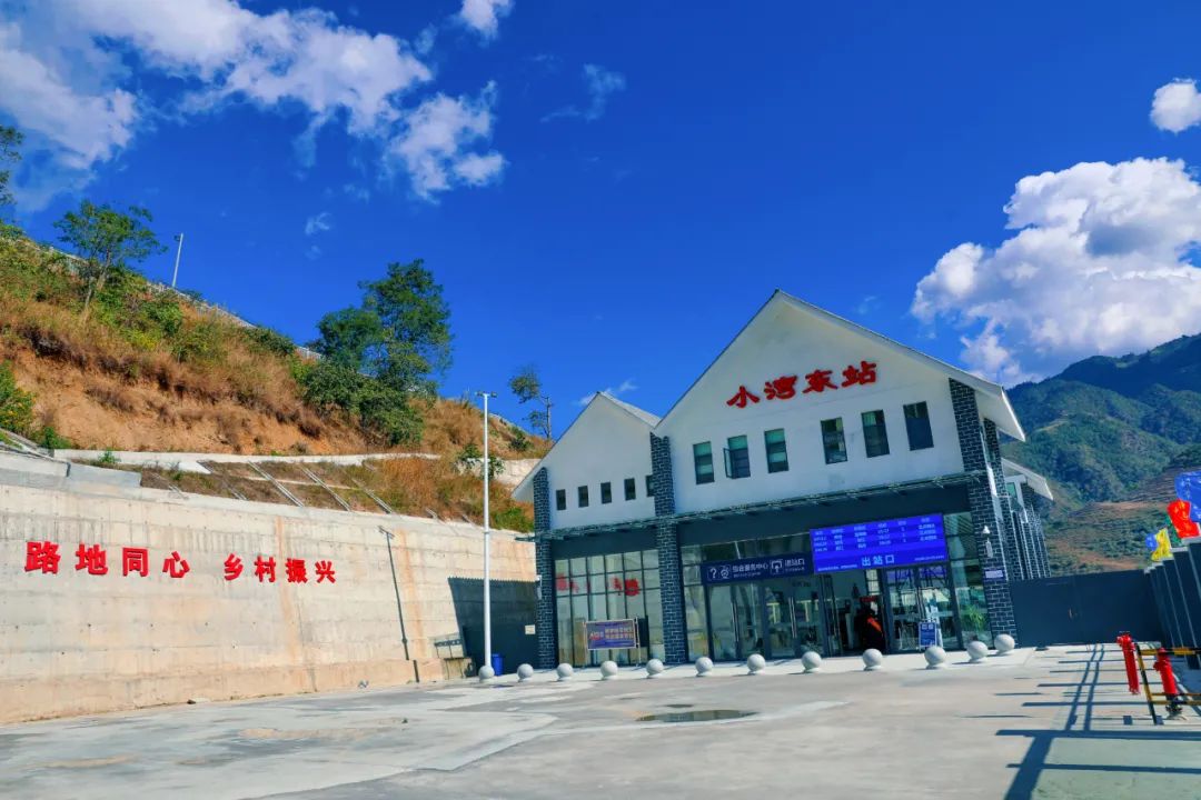 昆明铁路