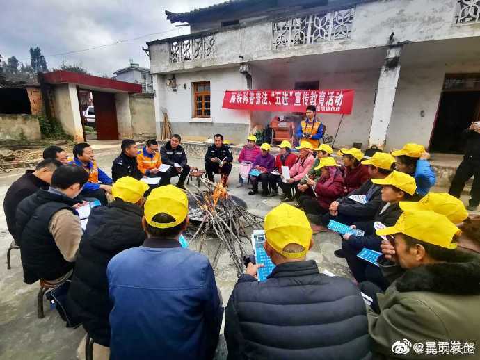 呈贡发布
