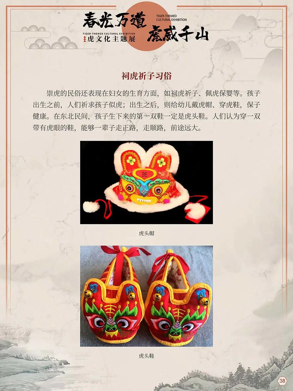 昆明市图书馆
