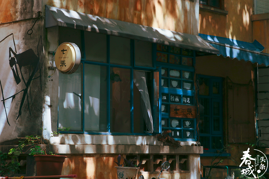 昆明滇池国家旅游度假区管理委员会(微信)